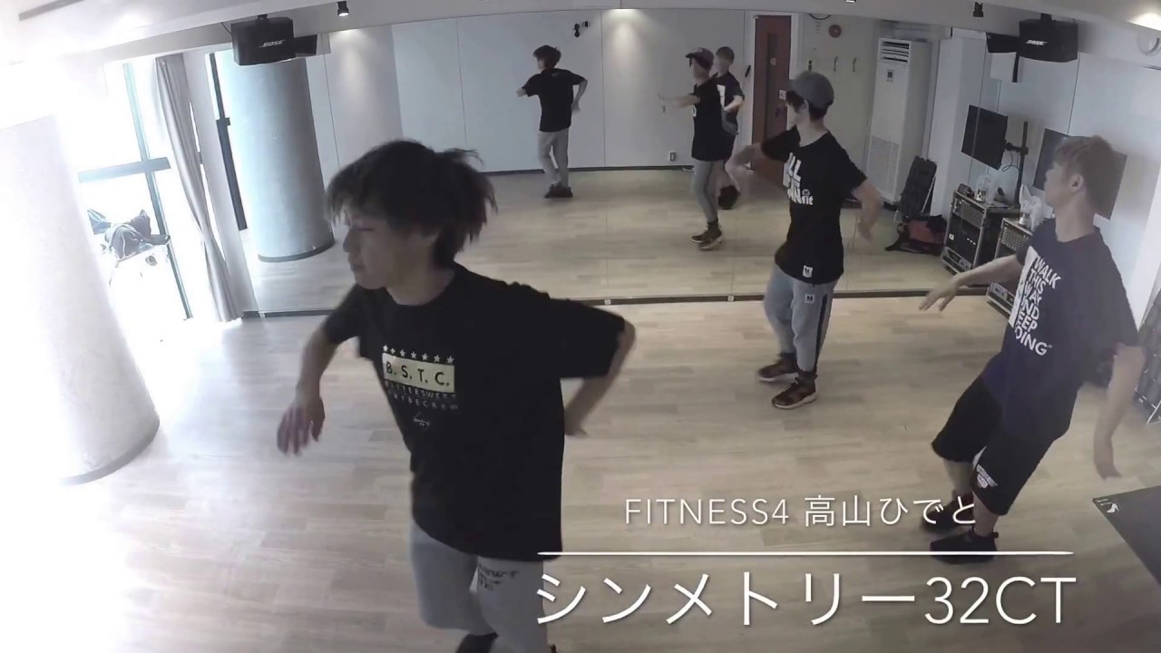 Fitness4 Aero Choreography 9