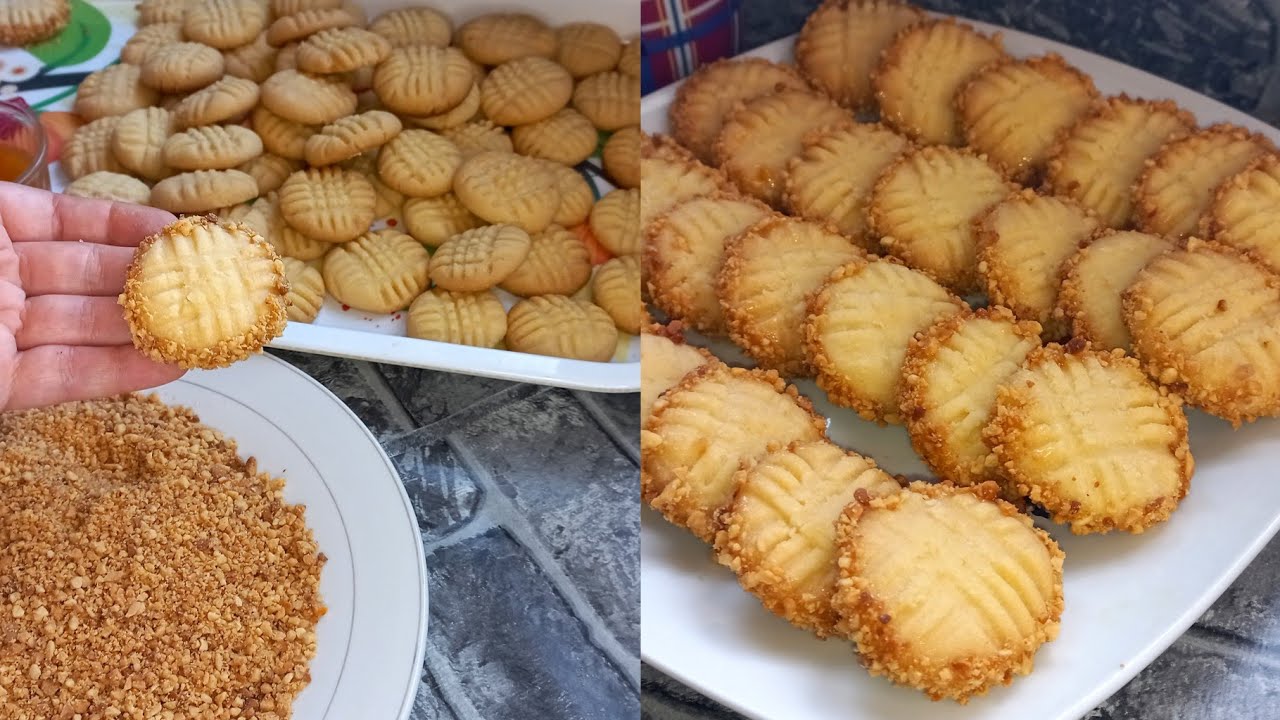 حلوة دواز أتاي تذوب فاليد قبل الفم🤣ب3 مكونات فقط بدون زبدة ولا بيض هشيشة ولذيذة ومكوناتها بسيطة روعة