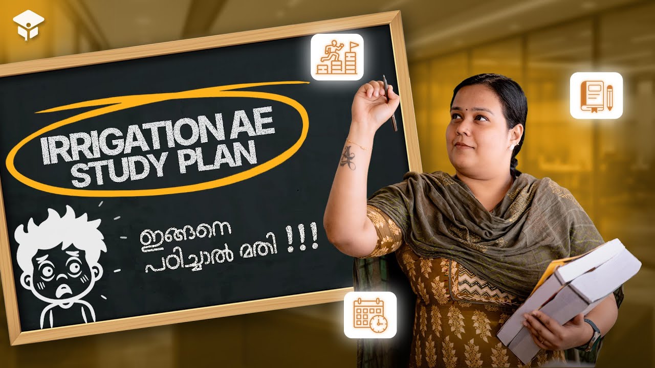 Kerala PSC Irrigation Assistant Engineer Study Plan | Preparation Strategy | Civilianz