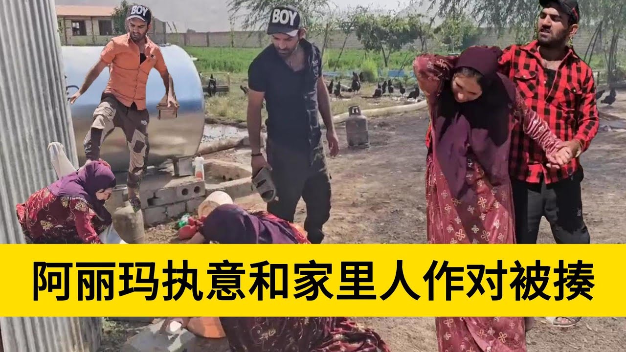 米拉德和哈琳娜最新后续，阿丽玛执意要和米拉德的家里人开战，这让米拉德的心中很是恼火，要将阿丽玛给狠狠的抽打一顿，让其知道自己的厉害