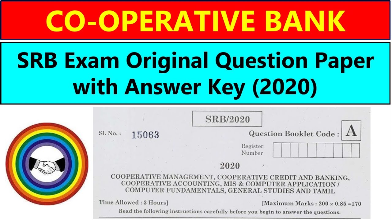 SRB EXAM 2020 QUESTION PAPER WITH ANSWER KEY | COOPERATIVE SRB PREVIOUS YEAR QUESTION PAPER | srb