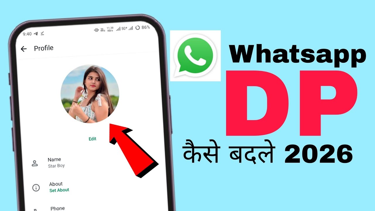 Whatsapp dp kaise badle || how to change whatsapp dp || whatsapp ka dp kaise change kare || 2026