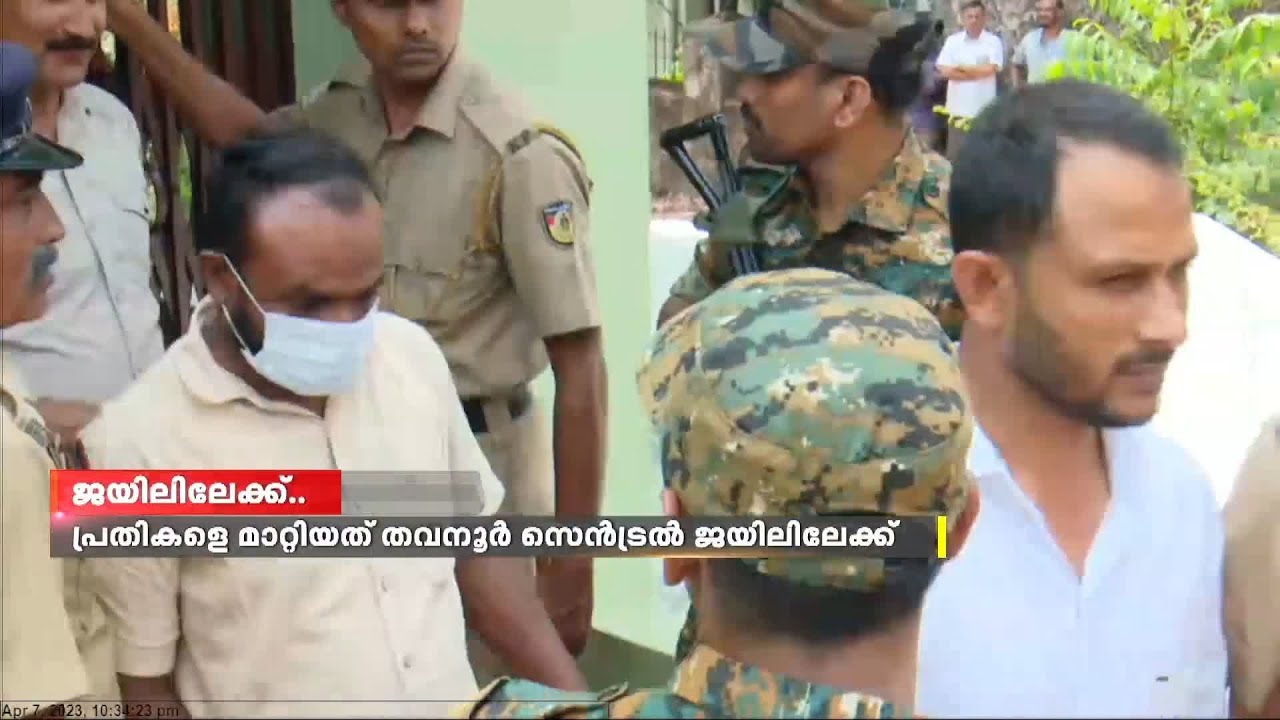 അട്ടപ്പാടി മധുവധക്കേസിൽ ശിക്ഷിക്കപ്പെട്ട 13 പ്രതികളെ തവനൂര്‍ സെൻട്രല്‍ ജയിലിലേക്ക് മാറ്റി