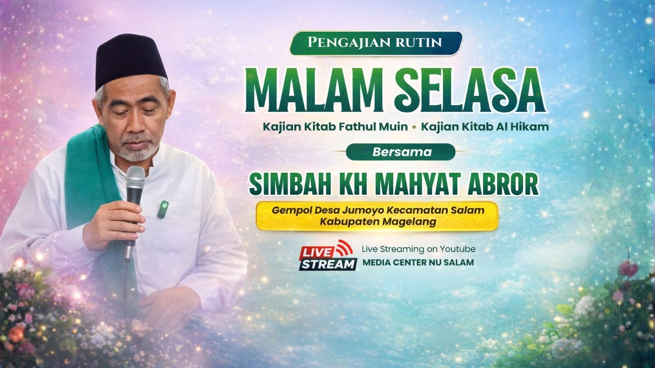 🔴 (LIVE) NGAJI BARENG SIMBAH KH. MAHYAT ABROR  |  NGAJI RUTIN MALAM SELASA
