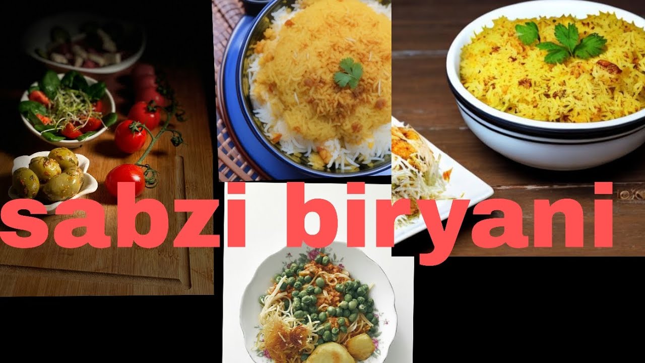 Sabzi biryani Full recipe per ek galti hogai