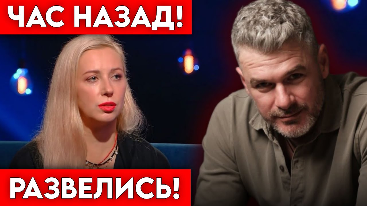 Шокирующие признания Тони Матвиенко: то, о чём она молчала!
