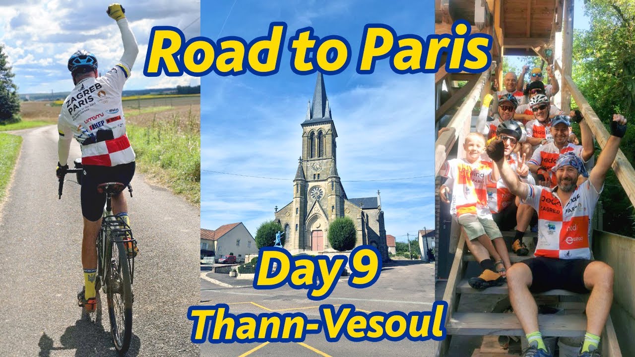 Путь в Париж. Тан - Везуль @tripletsveits