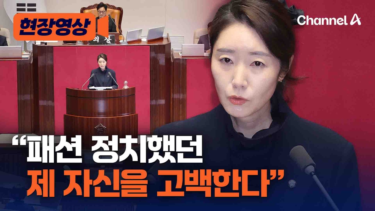 강선우 