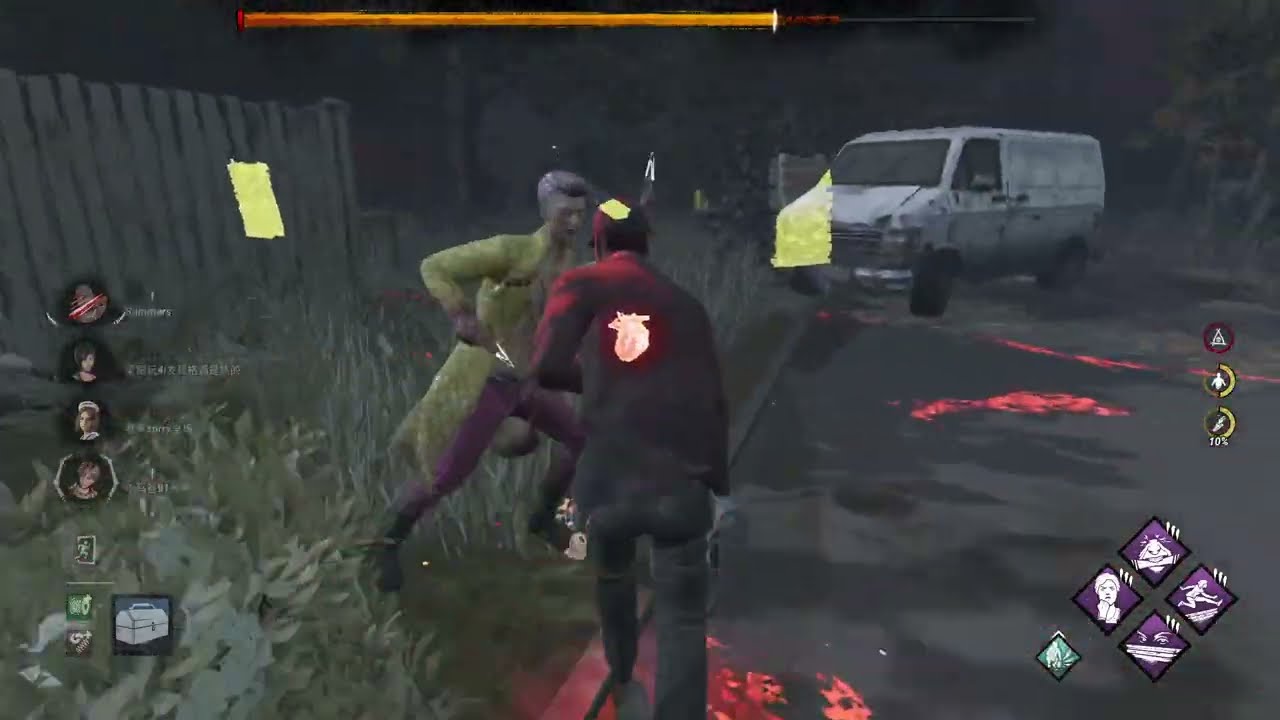 Facing Trickster at Badham Preschool