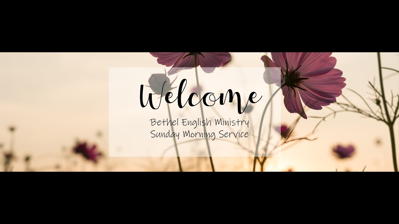 January 25, 2026 Sunday Worship - 