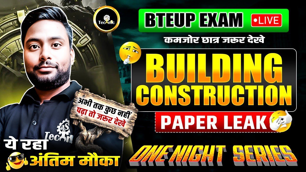 BUILDING CONSTRUCTION || ONE SHOT || MAHA MARATHON ||CIVIL ENGG 3RD Semester || #upbtepolytechnic