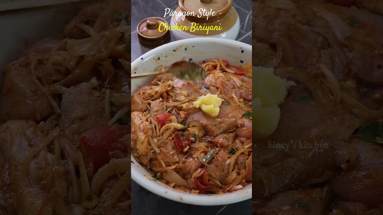 Paragon Style Chicken Biryani | Paragon Style Chicken Biriyani Kerala Style Chicken Biriyani Recipe