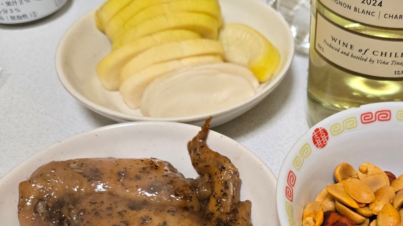 今日も美味しそうなおつまみ～