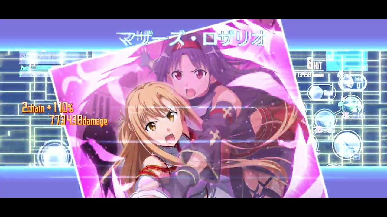 【SAOIF】フォーチュン・オーガ深淵ソロ (マザロザ)