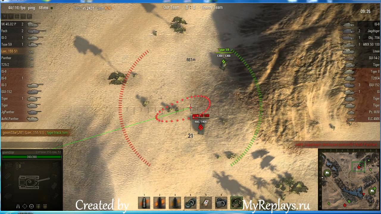 WOT: Sand River - Lorraine155 51 - 4 frags
