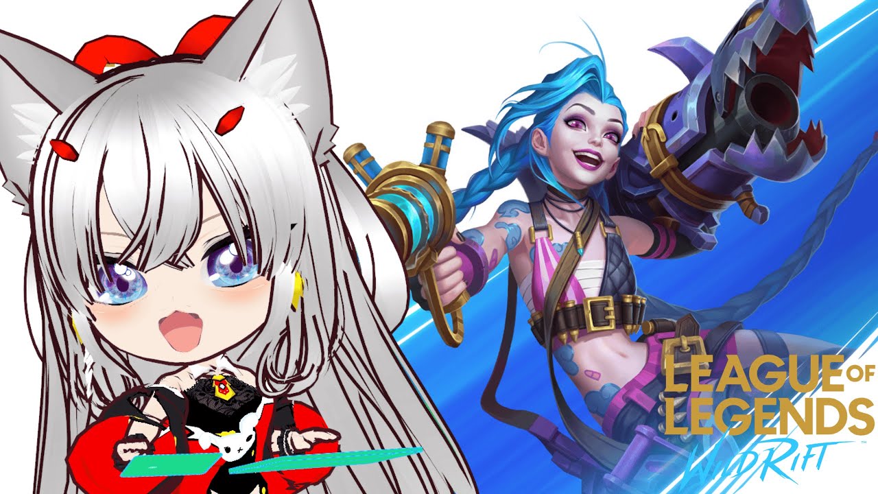 FINALLY Trying Out WILD RIFT!!! Sea/Oceania Server!
