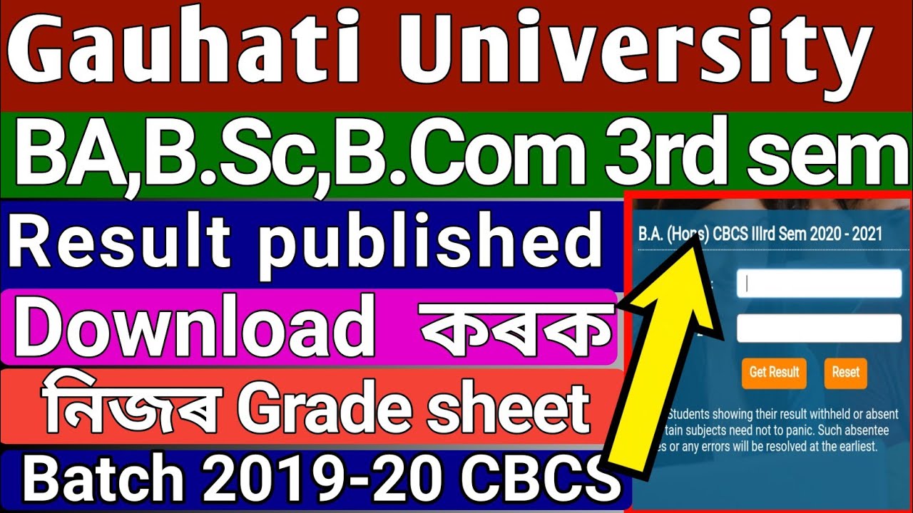 GU BA,B.SC,B.COM 3rd sem Result Published CBCS // Download Grade sheet // Regular & Honours
