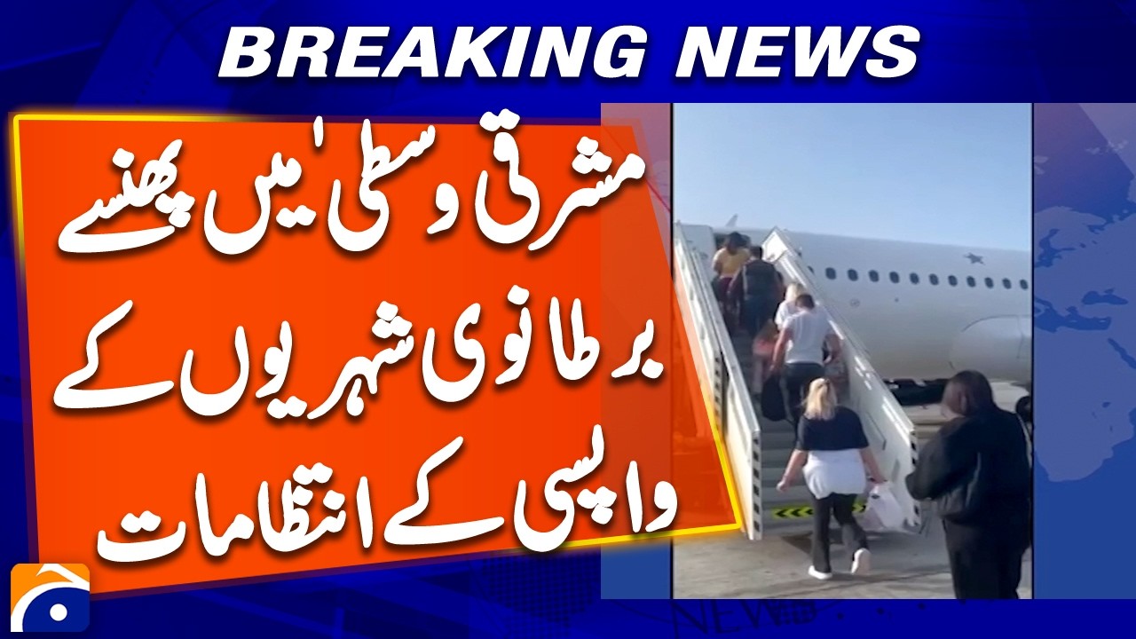 Arrangements for the return of British citizens stranded in the Middle East | Breaking News