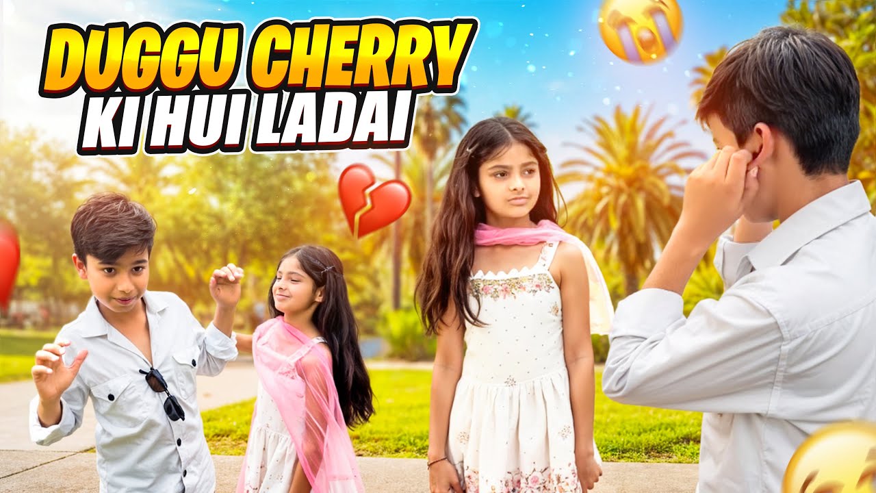 Duggu Cherry ki hue ladai 🥹💔🥺😭#duggu #cherry 
