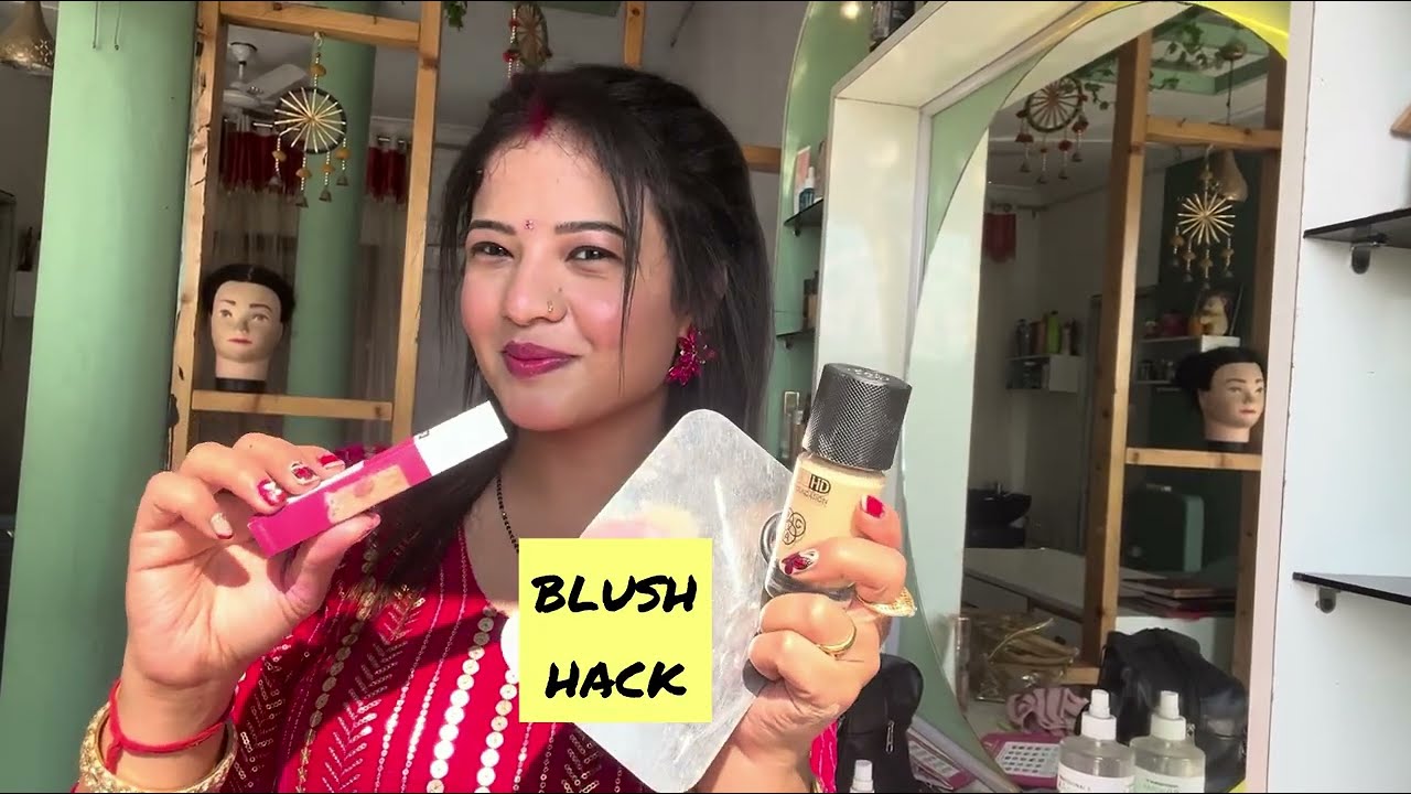 blush hack