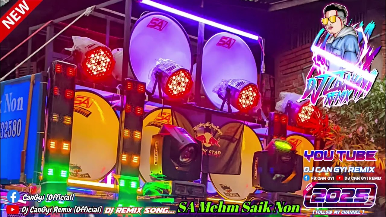 𝘿𝙅-𝘾𝙖𝙣𝙂𝙮𝙞💯2025𝙍𝙚𝙢𝙞𝙭🔊💃💃💃🔊𝘽𝙖𝙨𝙨သံရှယ်မြူး😍😍လော်သံပြင်းပြင်းလေး😍အားပေးကြပါအူံး🙏🙏😍
