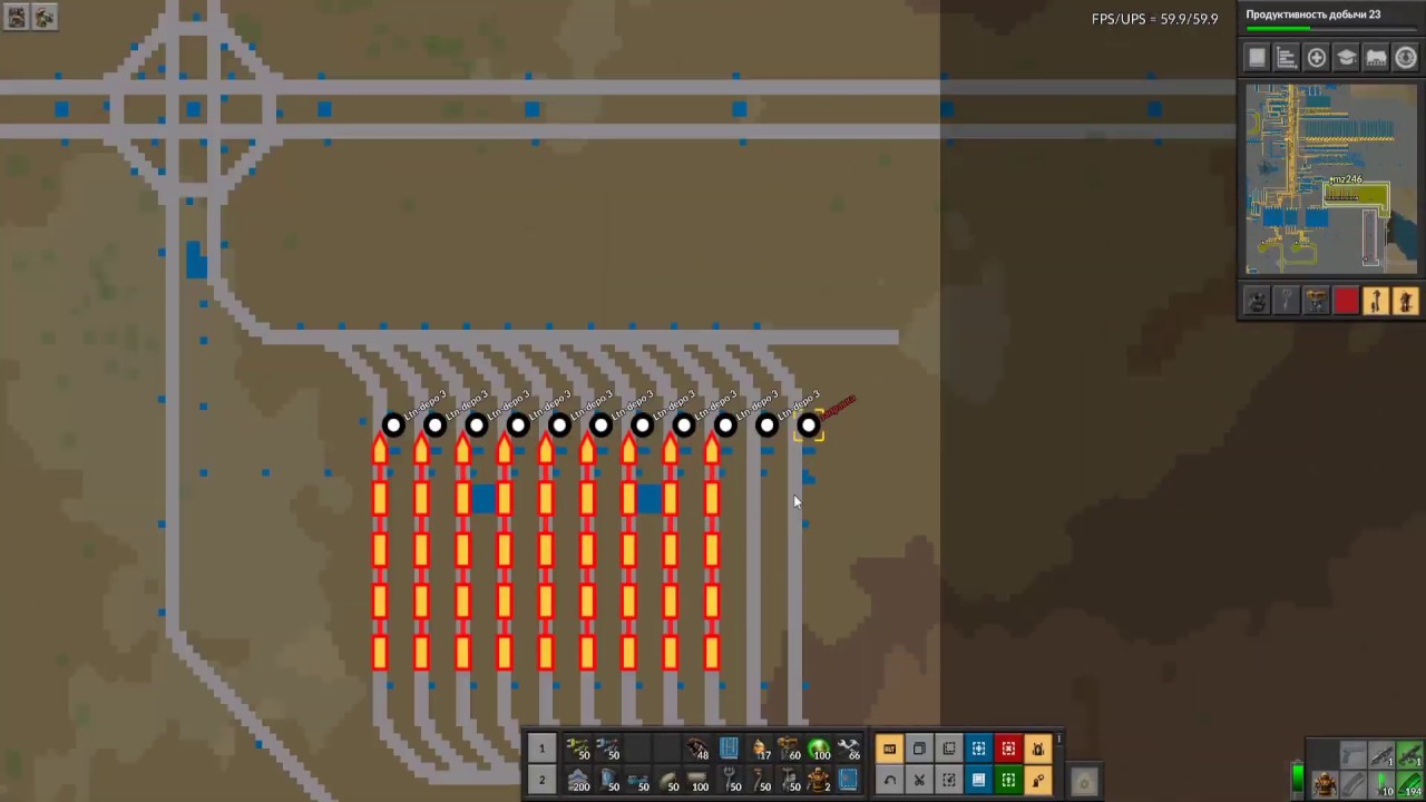 Factorio #5 Гайд для новичков: Мод LTN (Logistic Train Network) 4 важных нюанса