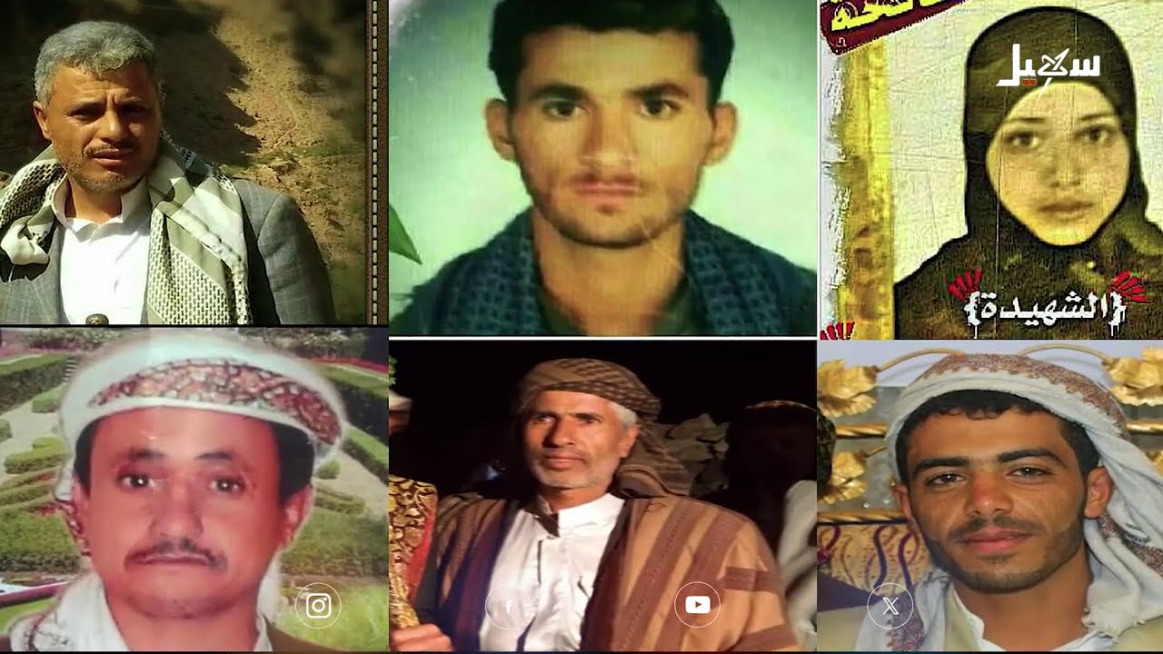 مديرية أرحب .. ذاكرة الجرح المفتوح .. من هنا مرت #مليشيا_إيران_الحوثية
