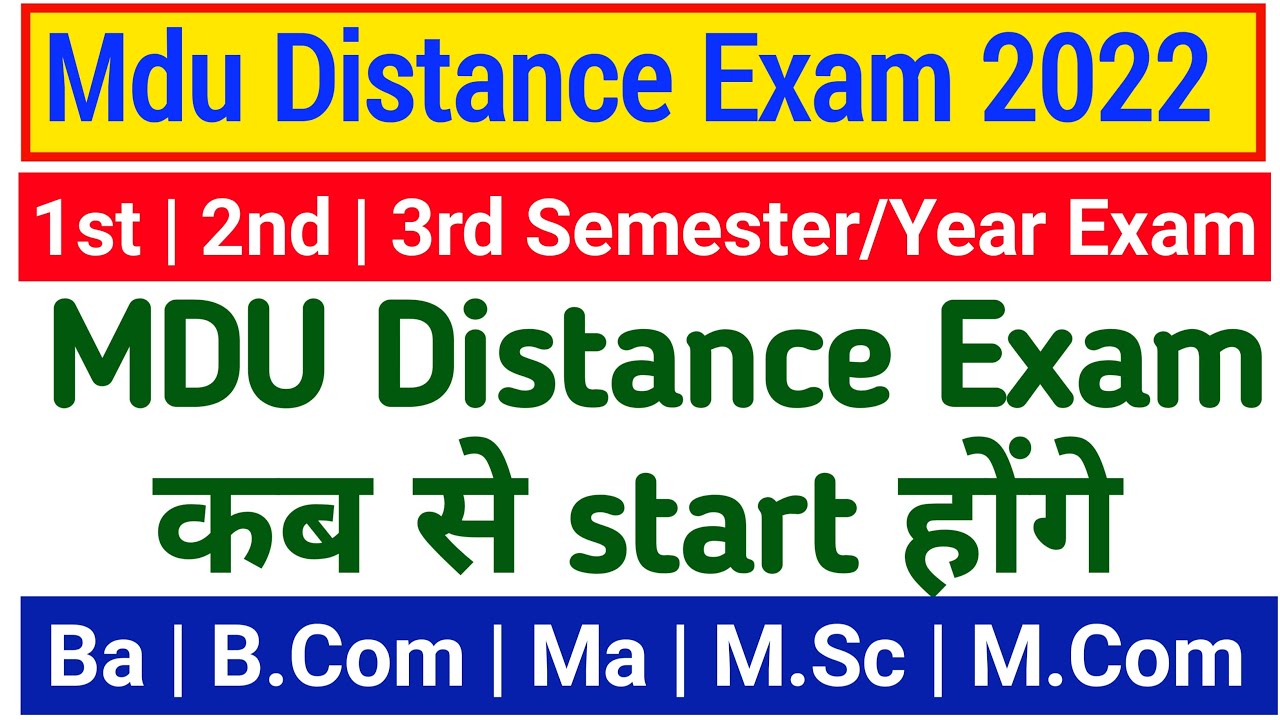 Mdu Distance Exam Date 2022 || Mdu 1st/2nd/3rd Semester/Year Exam || Mdu Distance UG/PG Courses Exam
