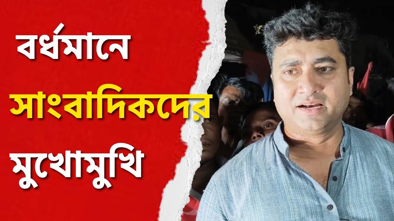 গ্রামে গ্রামে কিষাণমাণ্ডিগুলো এখন রাত্তিরবেলা তৃণমূল নেতাদের মাল খাওয়ার ঠেক হয়েছে। শতরূপ ঘোষ | CPIM
