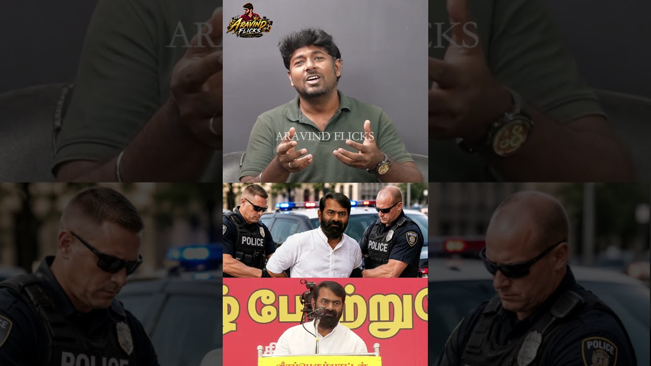 சீமான் சொன்ன ஓலா கதைகள்.! Seeman Speech about CM Vijay | Udhayanidhi Stalin | Saattai