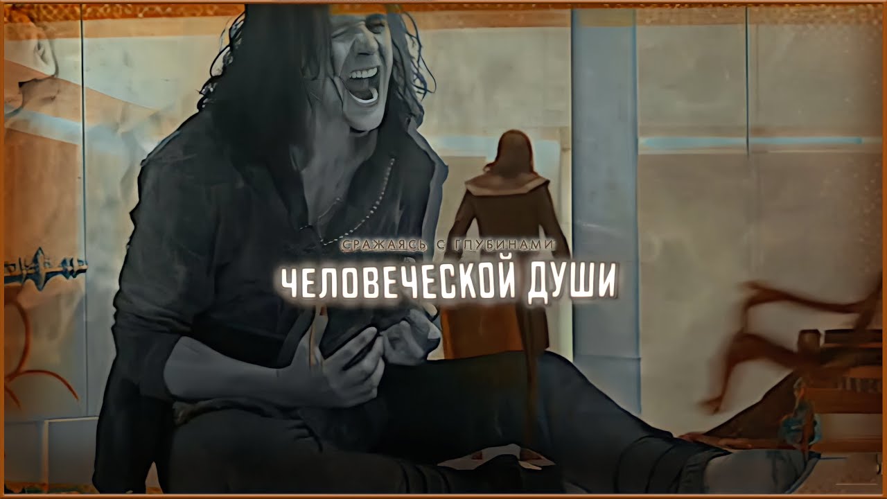 FADING LIGHT | loki laufeyson | MARVEL