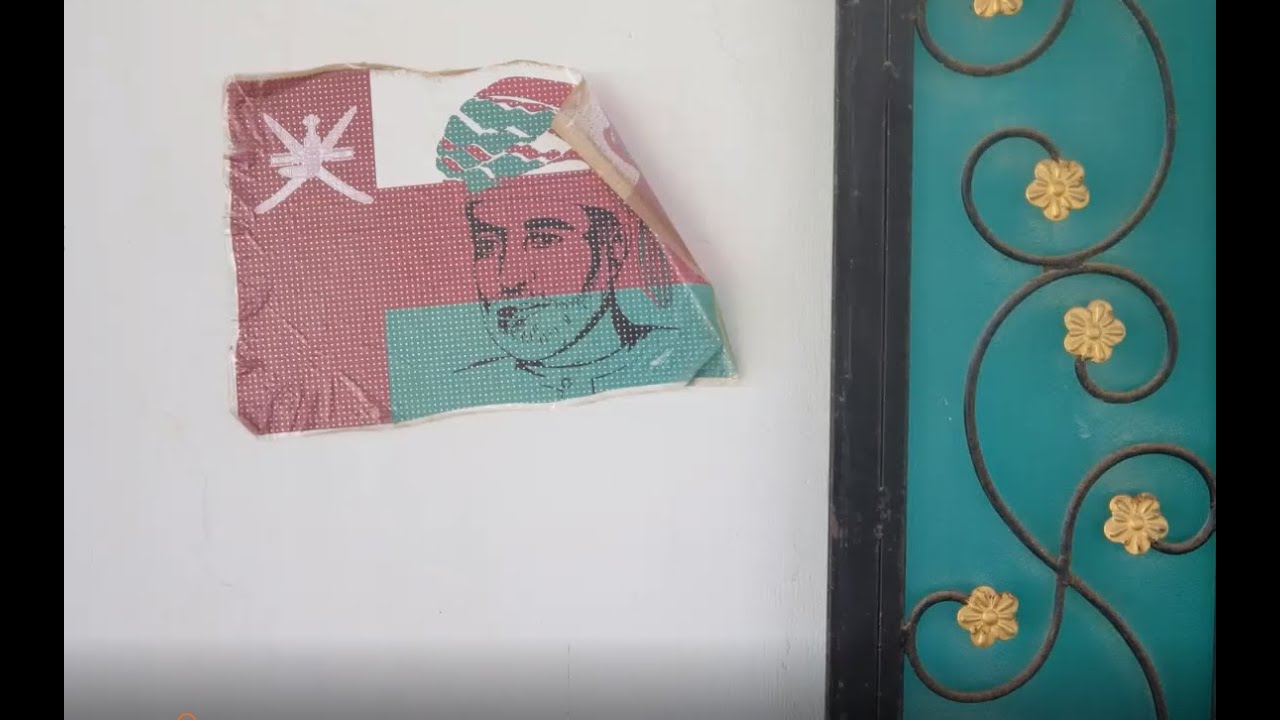 Waswahili (Vijana) Wa Oman Nn Dhana Ya “Zanzibar Diaspora” - Lecture by Franziska Fay