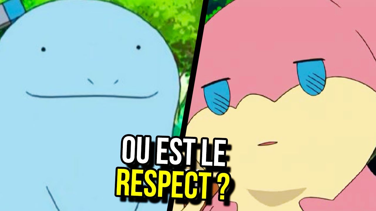 IL SORT UNE TEAM PU EN TOURNOI OVERUSED = ZÉRO RESPECT 😶 - Vraie Strat E/B #69