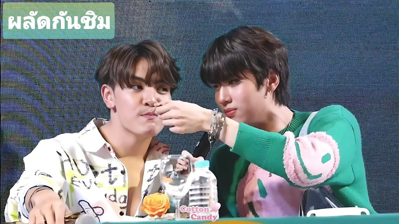จุงดังผลัดกันชิมอาหารที่ทำ 😋😋