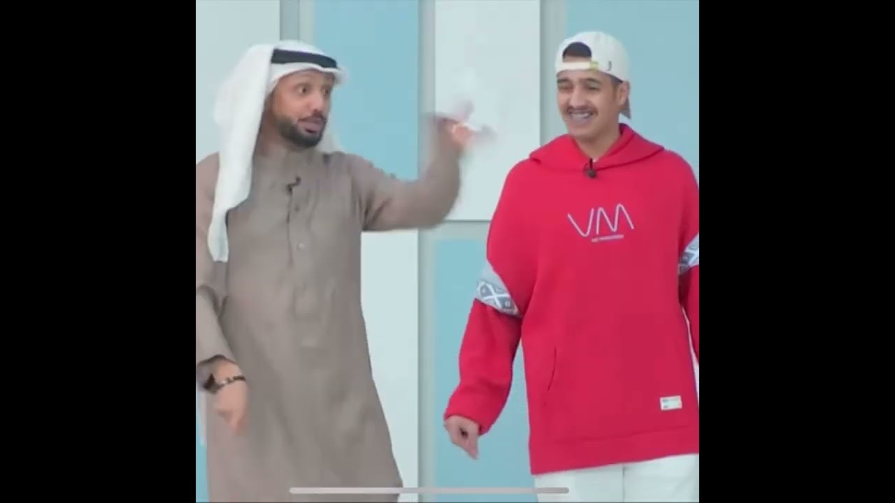 ميزادك مع ابراهيم المعيدي ضحكك لانهائي الي ماشافه فاتهه😭😭😭#زد_رصيدك16 #ابراهيم_المعيدي شوفو الوصف