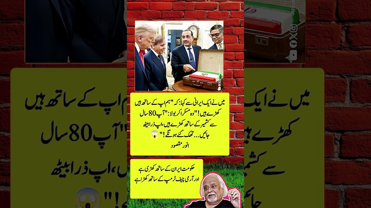 #imrankhan #pti