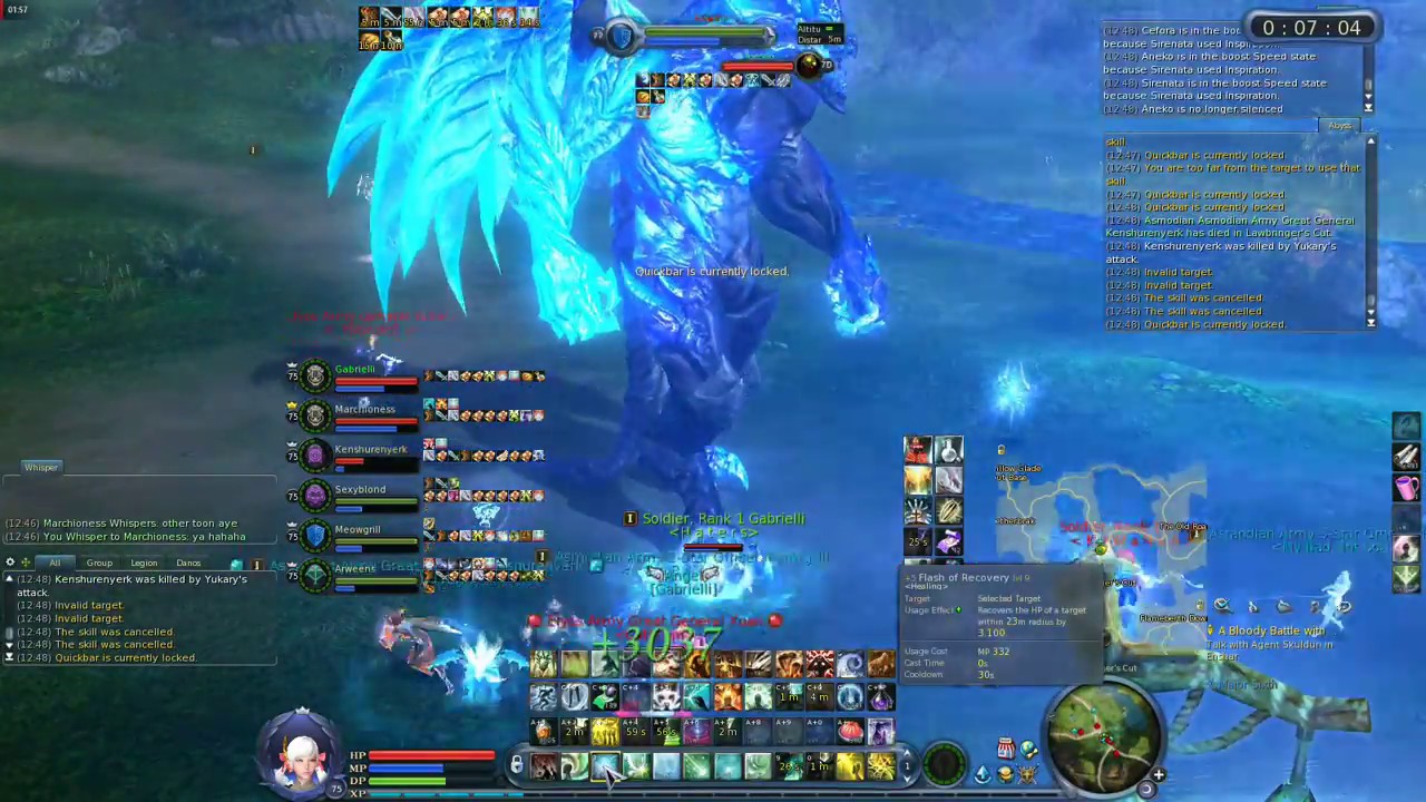 Gamez Aion - Guardian Asmo RVR