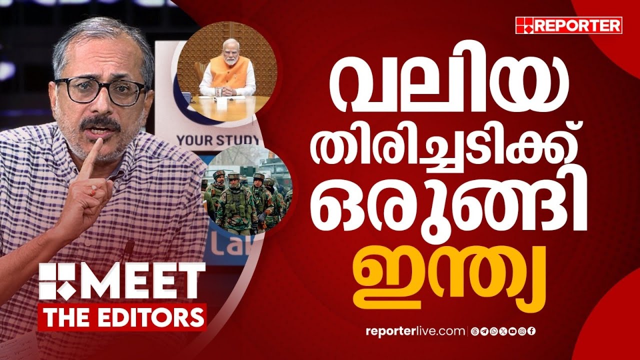 'അണിയറയില്‍ തയ്യാറാകുന്നത് വലിയ പദ്ധതി'| Unni Balakrishnan