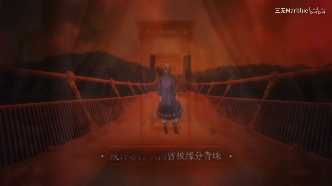 【Midaho。視角】吉光。片羽 【Official Video HD】