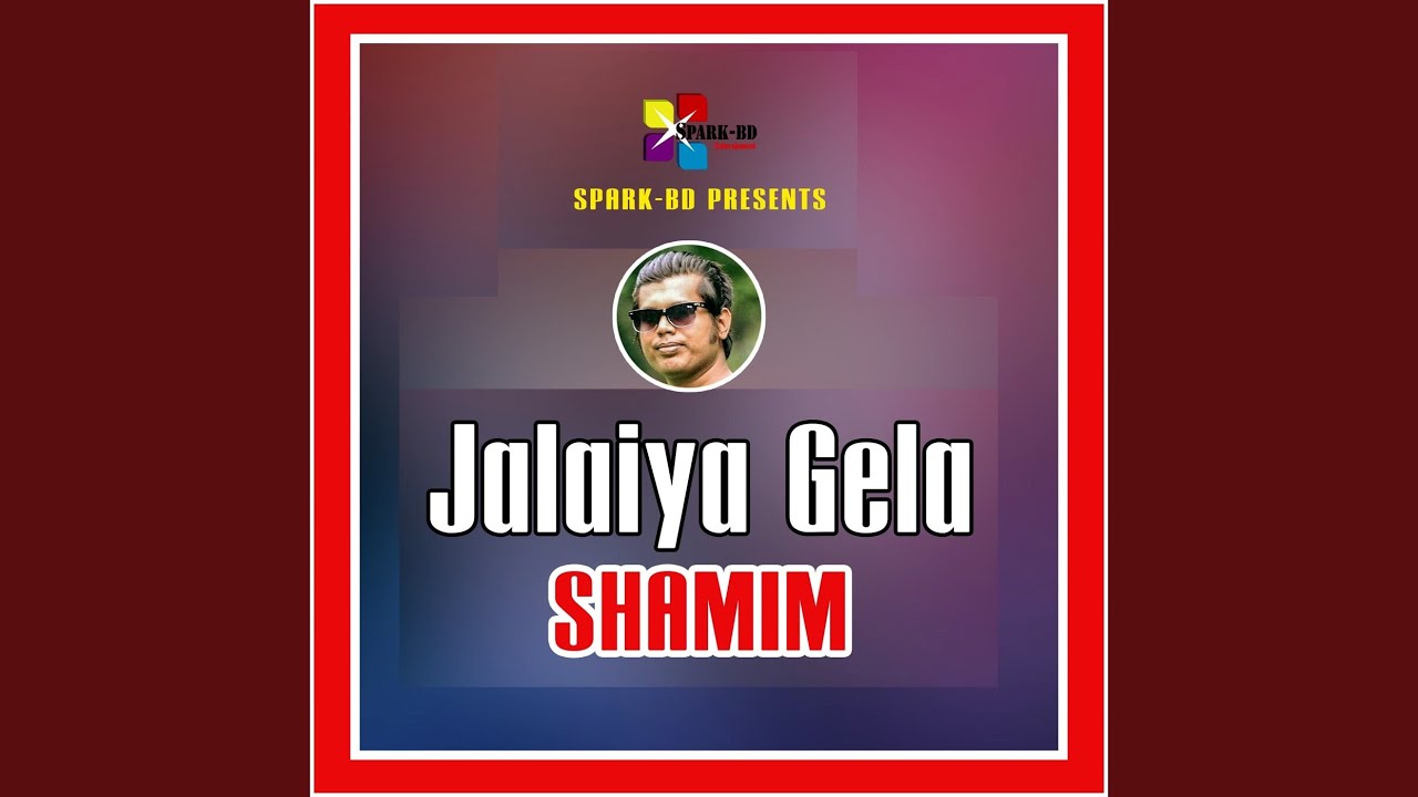 Jalaiya Gela