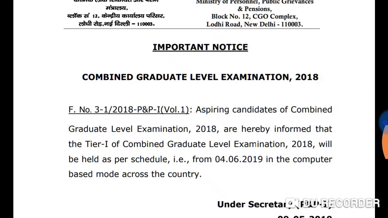 Ssc cgl 2018 exam date confirmed from 4 june