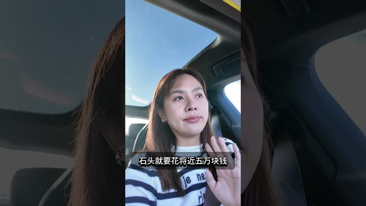 湾区建房每尺要花多少钱？