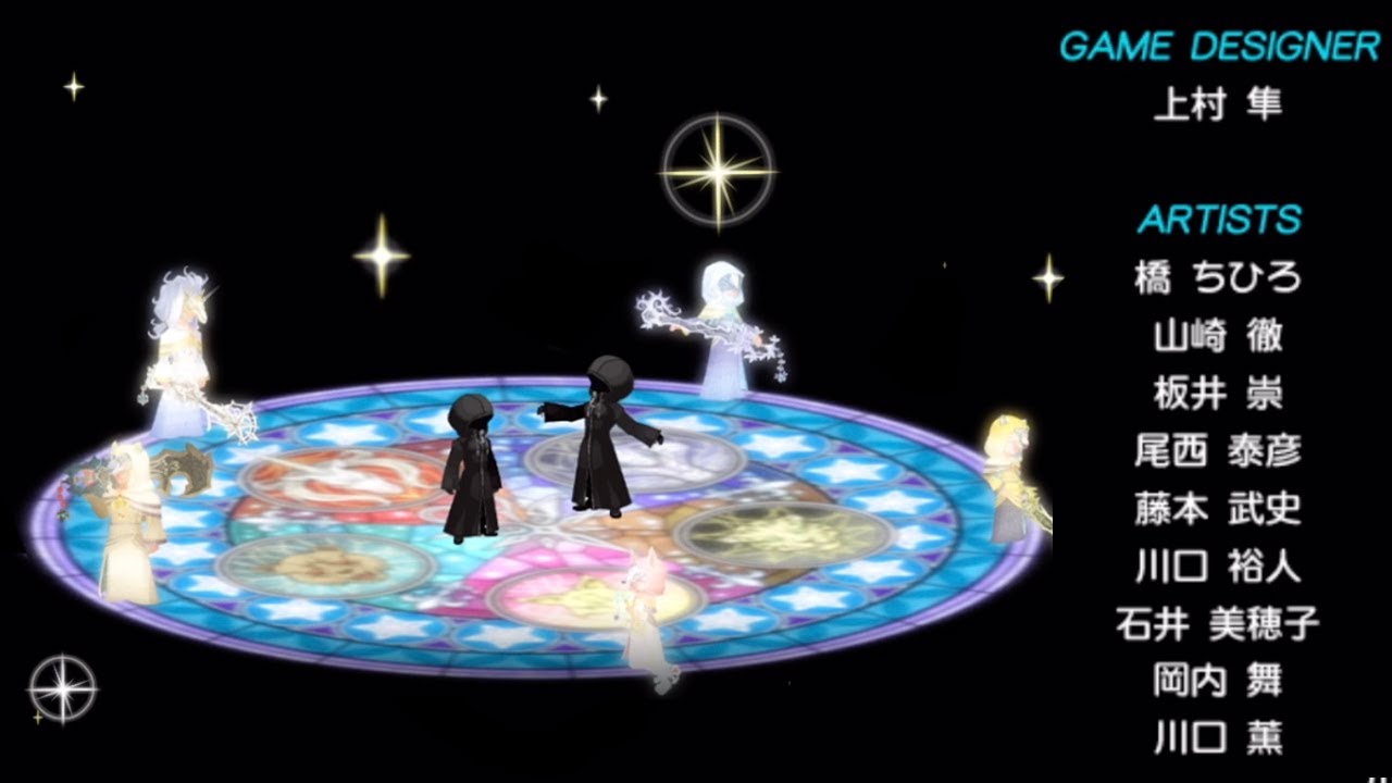 Dearly Beloved &mdash; KHUX Ending Credits Ver. &mdash; Kingdom Hearts Union &chi;[Cross] - Extended