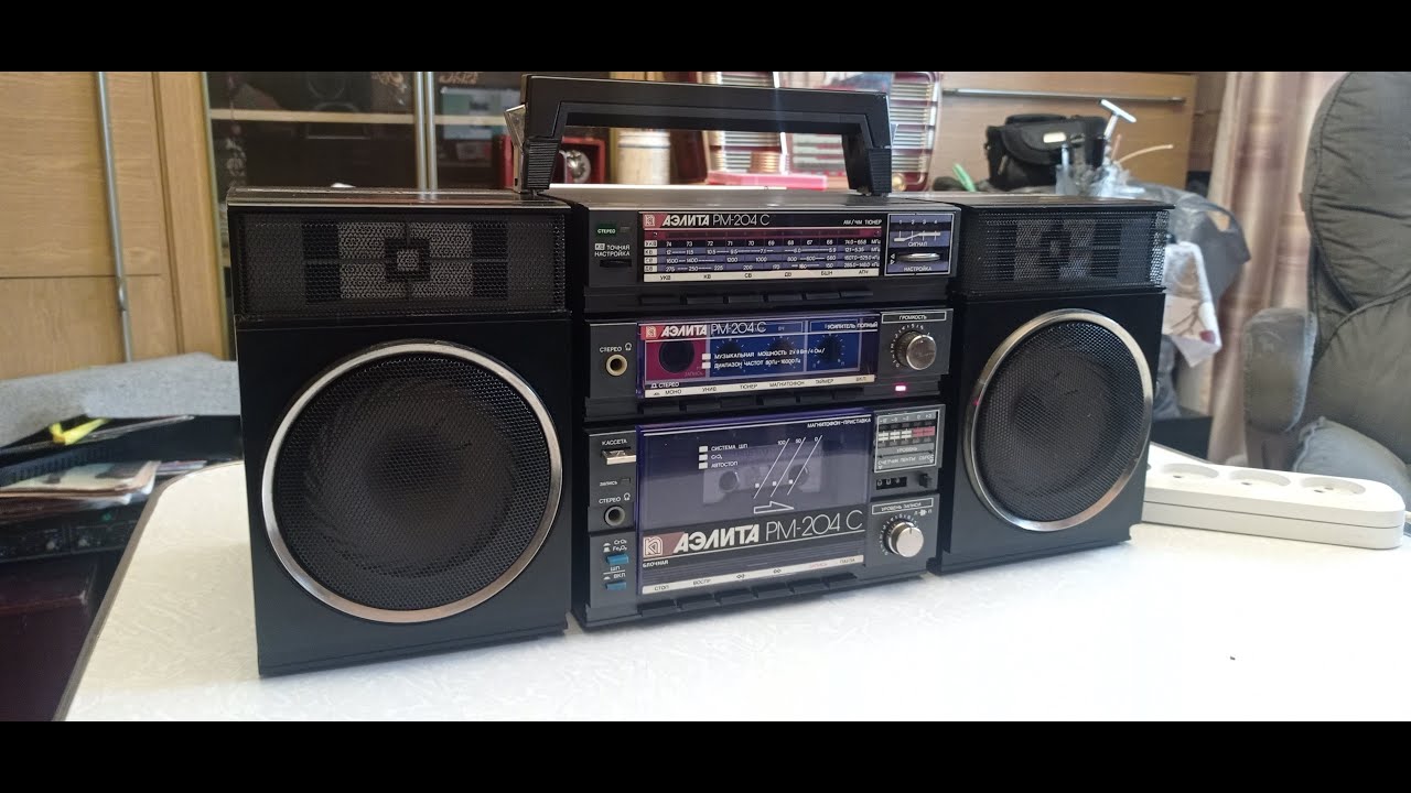 Аэлита РМ-204 купил красавицу себе в коллекцию