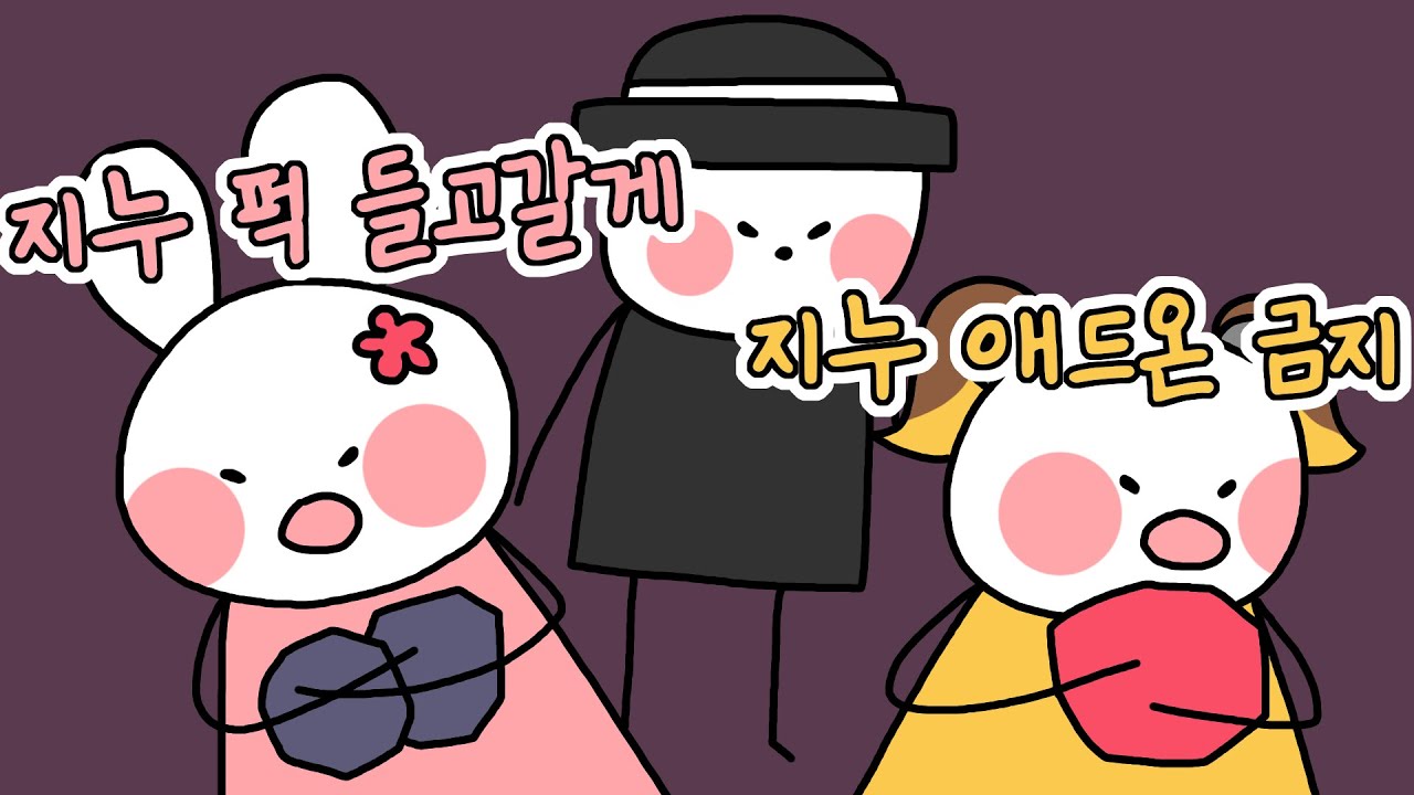[2025/12/16 데바데 (Dead by Daylight) - 고수달, 김진우, 램램, 탬탬버린]-이춘향 다시보기