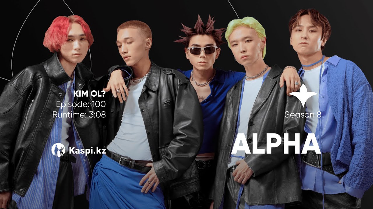ALPHA — KIM OL? | OYU Live