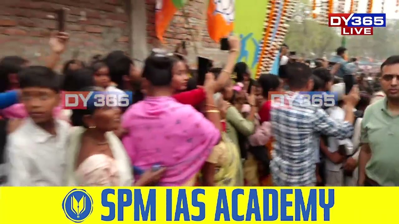 'ৰাইজৰ আশীৰ্বাদ বিচাৰিছো। যাতে ৰাইজে বিজেপিক আশীৰ্বাদ কৰে।'