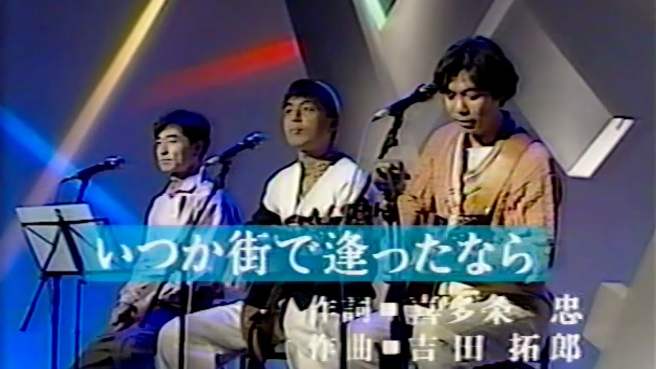 KISS YOU・06／中村雅俊（Part2）