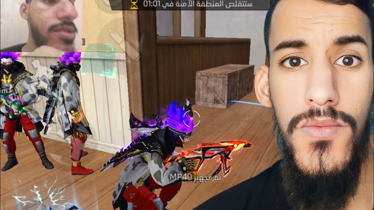 لا تلعب في صباح رمضان فنحن ننتظرك 💀