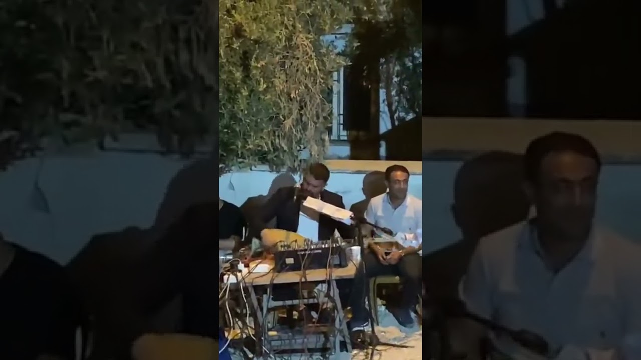 Ahmet Arslan - Gönül Dağı